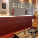 대패장사관저 | 대전 관저동맛집 대패장사__대패삼겹살 찾아 삼만리,,