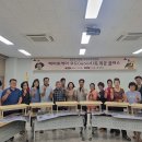 지좌동행정복지센터 이미지