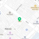 기억드림 정신건강의학과의원 이미지