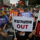 대박물류