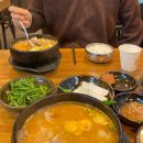 악뮤의 오날오밤 | 남매특집 다녀오다 - 👾