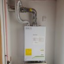 해진공인중개사사무소 이미지