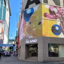 명동잡화 이미지