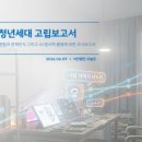 자발적고립 네이버블로그
