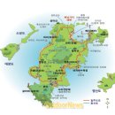 한걸음 더~ 흑산도