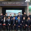 (주)골프존 이미지