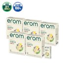 (주)이롬헬스케어 이미지