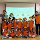 익산소방서 이미지