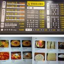 사임당로1길 32 (2) | 제주 소고기맛집 정씨네소몰이 노형점 가성비 와규 세트 후기