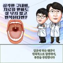 허메디칼의원 네이버블로그