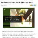 투데이 326