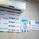 청해회센타 이미지
