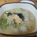 강산막국수 이미지