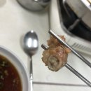 서래양곱창구이 이미지