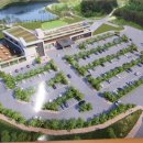 울진그랜드호텔 이미지