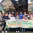 오정종합사회복지관 이미지