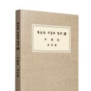 바람난하늘 네이버블로그