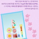 아이모네일 이미지