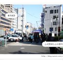 시장교1 네이버블로그