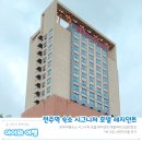 청담쎄븐골프죤 | 아기와 호캉스 전주여행숙소 시그니처 호텔 레지던트 애들데리고갈만한곳