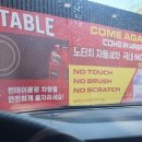 서현주유소 이미지