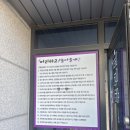 놀다올개 이미지