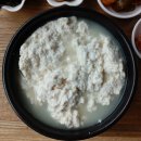 약산온천호텔 | 계시면 화순군 화순읍 시내 37년 전통의 화순두부집으로 오세요. 수많은 리뷰와 후기가 증명하는 화순식당