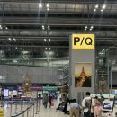 2252 | [방콕 여행 ep.4] 벨럭 후기, 방콕-부산 제주항공 7C2252, 수완나품 공항 미라클 라운지 샤워