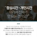 의료법인 기쁨의료재단 엠디한방병원 이미지