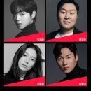 럭셔리뷰티 영웅점 | [배우 박지훈] 서사가 담긴 눈빛 (드라마 필모/왕사남)