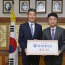 에스에이치경영연구원 이미지