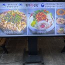 [강남역 맛집] 한우곱창모듬구이 블루리본 맛집 '진구곱창' 솔직후기(+콜키지,주차,예약)