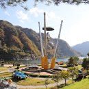 평화상회 이미지