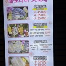 동어동락