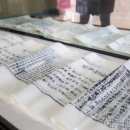 남해 그곳 이미지