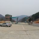 금계령주유소 이미지