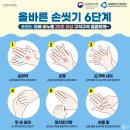 이가양정요양병원 이미지