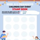 공부의습관학원