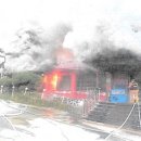 태양안마시술소 이미지