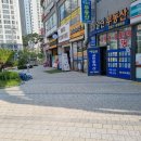 하이오커피매곡에일린점
