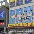 프렌즈 스크린 골프 아카데미 DJ 이미지