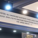 명륜진사갈비 가격 인상 가격표 할인 쿠폰 할인권
