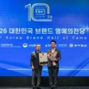 주식회사 대학원스토리 이미지