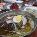 한마음냉면 이미지