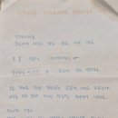 너브내마을밥상 이미지