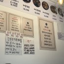 찐짬뽕 이미지