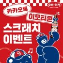 랄라 조세일보