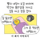 시카고커피 이미지