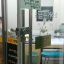 수지금은거래소