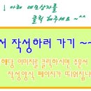 동광상사 이미지